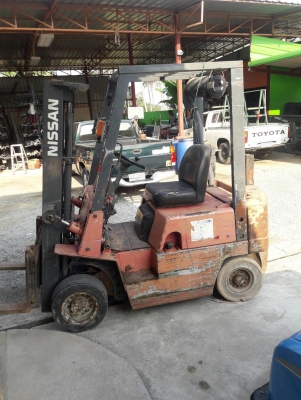 รถยก 1.5 ตัน รถยก 1.5 ตัน