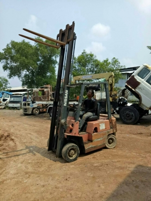 รถยก 1.5 ตัน