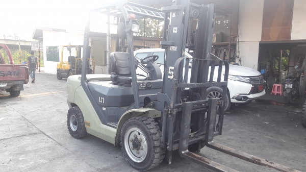 ขายด่วน