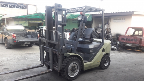 ขายด่วน