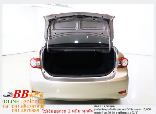 TOYOTA ALTIS 1.6 G 2012 ใช้เงินออกรถ 10,000 บาท