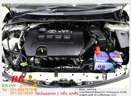TOYOTA ALTIS 1.6 G 2012 ใช้เงินออกรถ 10,000 บาท