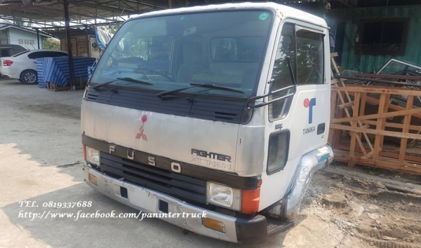 SALE*สินค้าเก่านอกหัวเก๋งรถบรรทุก 6 ล้อกลาง/CABIN MITSUBISHI (FUSO)* CANTER (รุ่นยกหัวได้/มีคัสซี /มีขาหน้า /มีขาหลัง) ราคาเพียง 49,000 บาท สนใจรีบติดต่อ 0819337688 SALE*สินค้าเก่านอกหัวเก๋งรถบรรทุก 6 ล้อกลาง/CABIN MITSUBISHI (FUSO)* CANTER (รุ่นยกหัวได้/มีคัสซี /มีขาหน้า /มีขาหลัง) ราคาเพียง 49,000 บาท สนใจรีบติดต่อ 0819337688