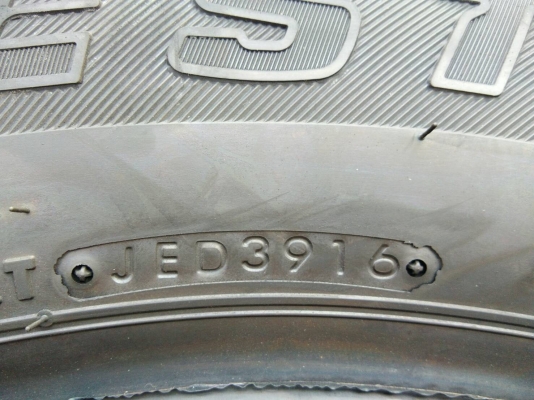 ขายยางใหม่ค้างปี16 265/60R18 บริดจสโตน ถูกๆ ชุดละ 14900 บาท ขายยางใหม่ค้างปี16 265/60R18 บริดจสโตน ถูกๆ ชุดละ 14900 บาท