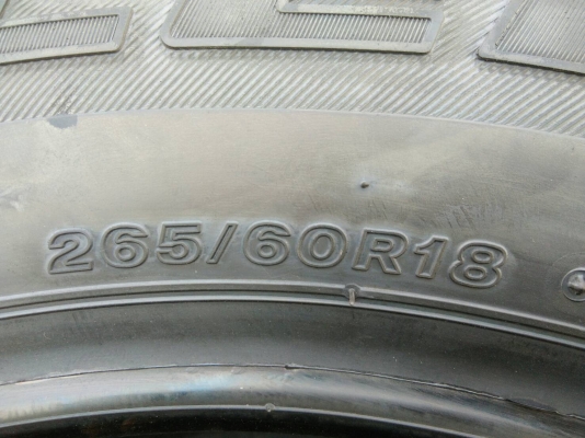 ขายยางใหม่ค้างปี16 265/60R18 บริดจสโตน ถูกๆ ชุดละ 14900 บาท ขายยางใหม่ค้างปี16 265/60R18 บริดจสโตน ถูกๆ ชุดละ 14900 บาท