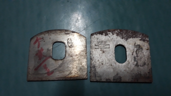 ขายใบกบศรหัวใจ MADE IN GERMANY.เก่าเก็บ