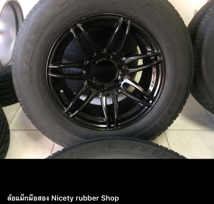 ขาายล้อMR5 รู6/139ขอบ17หน้า9.5หลัง9.5มีซ่อมร้าวในบางๆ1 วง จุดซ่อมมาแล้วเนียนๆใช้งานได้ปกติแถม265/65/ ขาายล้อMR5 รู6/139ขอบ17หน้า9.5หลัง9.5มีซ่อมร้าวในบางๆ1 วง จุดซ่อมมาแล้วเนียนๆใช้งานได้ปกติแถม265/65/