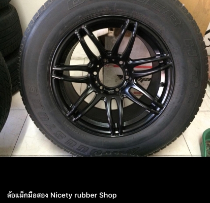 ขาายล้อMR5 รู6/139ขอบ17หน้า9.5หลัง9.5มีซ่อมร้าวในบางๆ1 วง จุดซ่อมมาแล้วเนียนๆใช้งานได้ปกติแถม265/65/ ขาายล้อMR5 รู6/139ขอบ17หน้า9.5หลัง9.5มีซ่อมร้าวในบางๆ1 วง จุดซ่อมมาแล้วเนียนๆใช้งานได้ปกติแถม265/65/