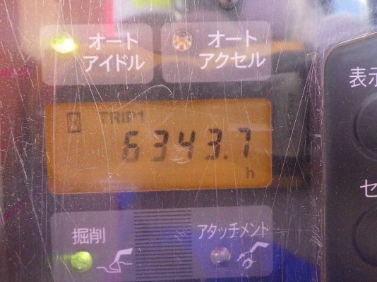 ขายรถแบคโฮ ZX120 นำเข้าจากญี่ปุ่น มาถึงไทยแล้วจร้า เจอรถดี อย่าคิดนาน ขายรถแบคโฮ ZX120 นำเข้าจากญี่ปุ่น มาถึงไทยแล้วจร้า เจอรถดี อย่าคิดนาน