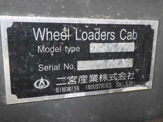 ขายรถตัก ยี่ห้อHitachi รุ่น ZW310-A