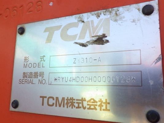 ขายรถตัก ยี่ห้อHitachi รุ่น ZW310-A