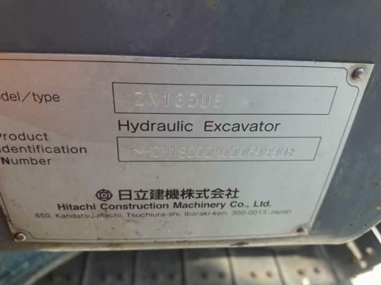 ขายจ้า..HITACHI ZX135US ปี 2006  เก่านอกแท้  เครื่องปั๊มแห้ง  สภาพสวย พร้อมใช้  โทร 089-3818694  ดวงนภา