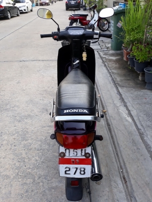 ขาย Honda ดรีมทู 100 cc. ปี41 (ตัวสุดท้าย) ขาย Honda ดรีมทู 100 cc. ปี41 (ตัวสุดท้าย)
