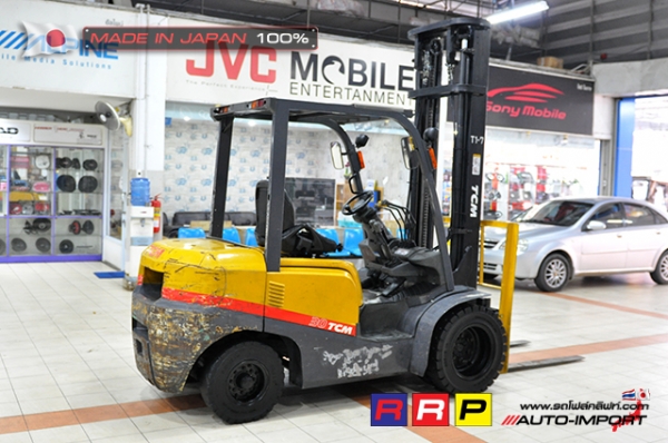 ขายรถโฟล์คลิฟท์มือสอง TCM รุ่น FD30C3-2N801366 นำเข้าจากประเทศญี่ปุ่น 100\% ไม่เคยใช้งานในไทย ขายรถโฟล์คลิฟท์มือสอง TCM รุ่น FD30C3-2N801366 นำเข้าจากประเทศญี่ปุ่น 100\% ไม่เคยใช้งานในไทย