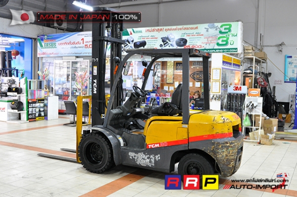 ขายรถโฟล์คลิฟท์มือสอง TCM รุ่น FD30C3-2N801366 นำเข้าจากประเทศญี่ปุ่น 100\% ไม่เคยใช้งานในไทย ขายรถโฟล์คลิฟท์มือสอง TCM รุ่น FD30C3-2N801366 นำเข้าจากประเทศญี่ปุ่น 100\% ไม่เคยใช้งานในไทย
