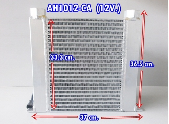 ออยคูลเลอร์ +ใบพัด maxma (AH1012-CA)(100L) 12v.ขนาด 33 cm x 37.5 cm คุณภาพสูง จากไต้หวัน เหมาะสำหรับรถเกี่ยว , รถคีบอ้อย และรถอื่นๆ