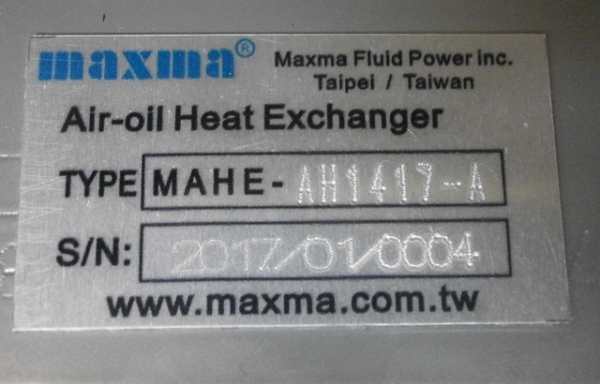 ออยคูลเลอร์ +ใบพัด AH1417 (220v.)100 L