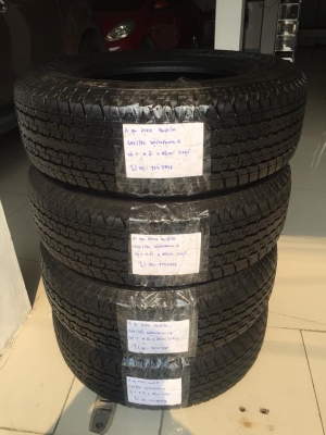 ยาง Bridgestone 245 70 16 ปลายปี17 มีให้เลือก5ชุด ดอกเต็ม เนื้อนิ่มๆ ใช้ยาว ราคาไม่แพง ยาง Bridgestone 245 70 16 ปลายปี17 มีให้เลือก5ชุด ดอกเต็ม เนื้อนิ่มๆ ใช้ยาว ราคาไม่แพง