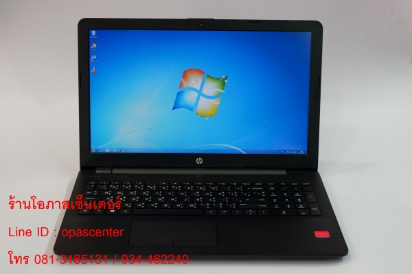 โน๊ตบุ๊ค hp จอ 15.6นิ้ว รุ่น 15-bw079AX AMD A10-9620P Ram 4G HDD 1 TB มีการ์ดจอ ประกันศูนย์ถึง 24-8- โน๊ตบุ๊ค hp จอ 15.6นิ้ว รุ่น 15-bw079AX AMD A10-9620P Ram 4G HDD 1 TB มีการ์ดจอ ประกันศูนย์ถึง 24-8-