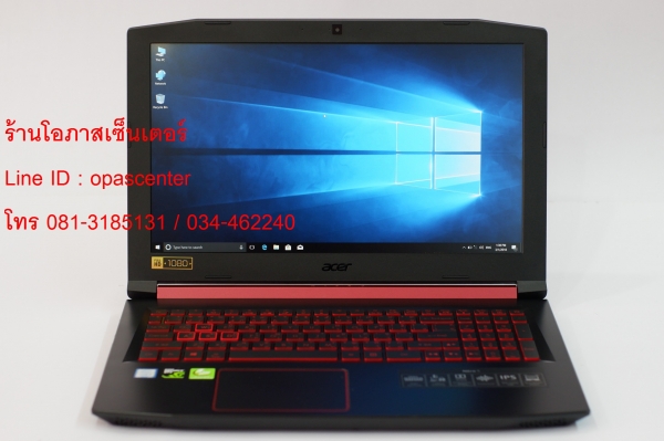 โน๊ตบุ๊ค ACER Nitro5 AN515-51-57CE Core i5-7300HQ Ram 8G HDD 1 TB การ์ดจอ GTX1050 สภาพใหม่ ประกันศูน