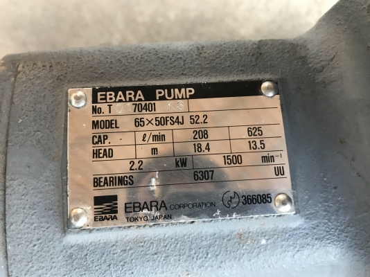 ขายหัวปั้มน้ำหอยโข่ง Ebara 65x50FSJ รุ่นโข่งใหญ่ ใบพัดทองเหลือง ของใหม่ไม่เคยใช้งาน ราคา 8,500 บาท