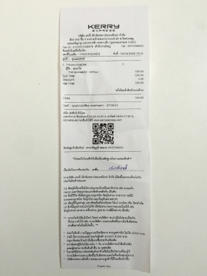 ขายพวงมาลัยรถยนต์ DAIHATSU รุ่น MIRA L80 ของเดิมเลย