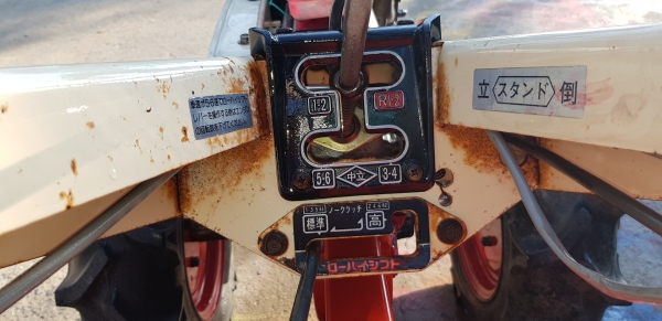 รถพรวนดินดีเซล 8 แรง รหัสสินค้า i1 - 11 พร้อมใช้งาน