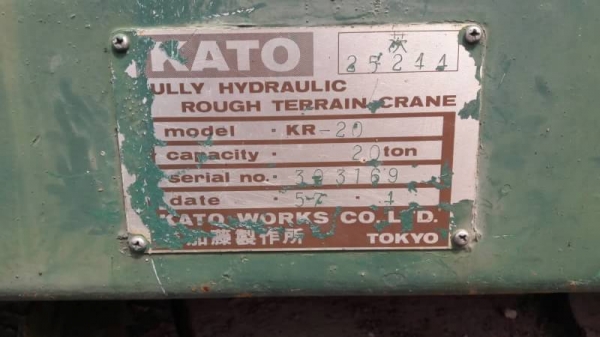 KATO รถเครน