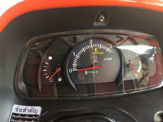 L4708SP สภาพนางฟ้า พร้อมผานพรวน 6x24  จดทะเบียนปลายปี 58