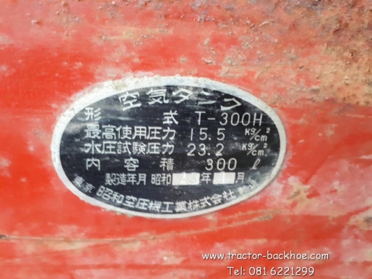 ขาย ปั๊มลม เครื่องทำลม เก่าญี่ปุ่นแท้ ไฟ 3 เฟส 200 โวลต์ ขายตามสภาพ ความจุถัง 300 ลิตร