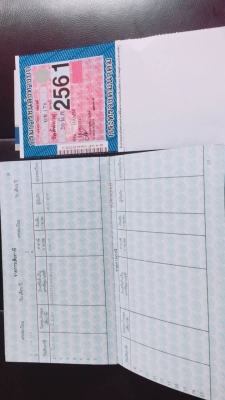 ขาย 1,880,000 รถบดล้อยาง 8 ล้อ HAMM GRW15 ทำงาน 366 ชม ใหม่แกะกล่อง ชื้อมาไม่ถึงปี เอกสารเล่มทะเบียน  รถอยู่ อุดรธานี โทร 0610710295