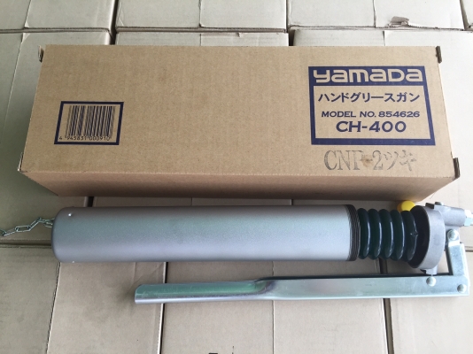 จาระบีหลอด จาระบีหลอด