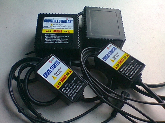 บัลลาสต์ไฟซีนอลแท้ญีปุ่น