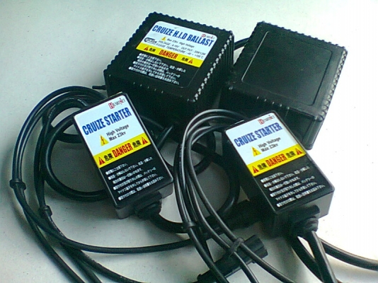 บัลลาสต์ไฟซีนอลแท้ญีปุ่น