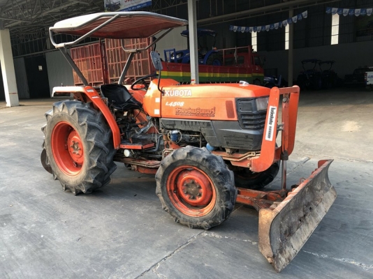 45 แรง ดันหน้า ผาลหลัง เล่มทะเบียนพร้อม