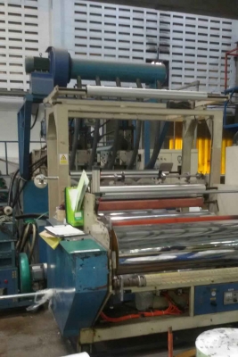 หาซื้อเครื่องแบบในรูป ครับ