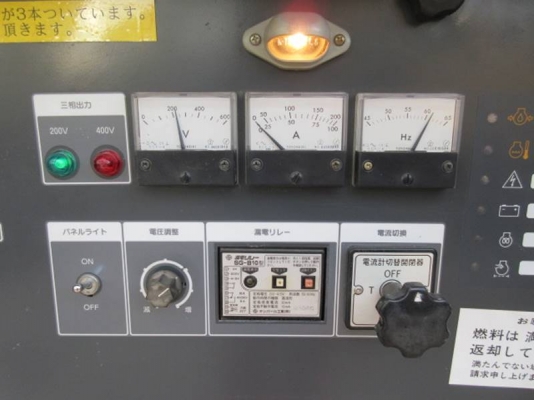 SDG60AS - เครื่องกำเนิดไฟฟ้า Airman ขนาด 50/60kva. มือสอง นำเข้าจากญี่ปุ่น by OEK:098-5625920