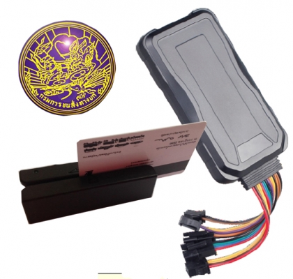 GPS ขนส่ง ปีละ 1,500 รับเฉพาะรถบรรทุก รับเทรินเครื่องเก่า บริการทั่วประเทศ