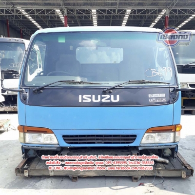 ขายหัวเก๋ง NPR การ์ตูน สีฟ้าตรงรุ่น ระบบไฟ 12V