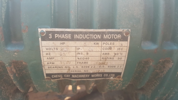 รอกไฟฟ้า 2 ตัน Black bear