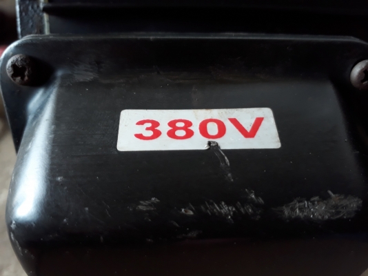 มอเตอร์รอบช้า1.25hp