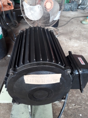 มอเตอร์รอบช้า1.25hp