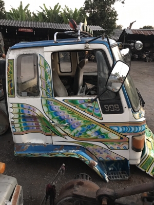 ขายคับหัวร็อคกี้