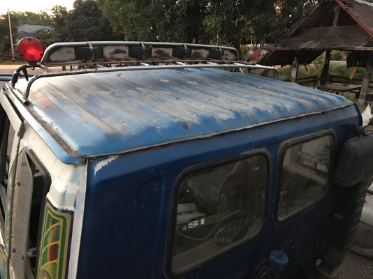 ขายคับหัวร็อคกี้