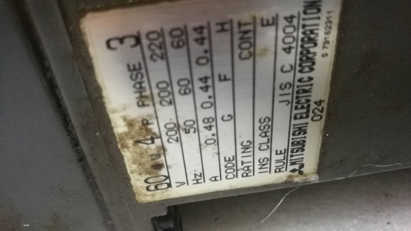 750 บ.ส่งถึงบ้านฟรีโทร 083-2000058 LINE ID: line832923 มอเตอร์เกียร์ยี่ห้อ MITSUBISHI ขนาดกำลัง 60 W