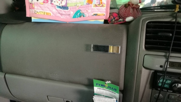 150 บ.ส่งถึงบ้านฟรีโทร 083-2000058 LINE ID: line832923 อุปกรณ์วัดอุณหภูมิแสดงบนกระจกใส ให้พร้อมถ่านก