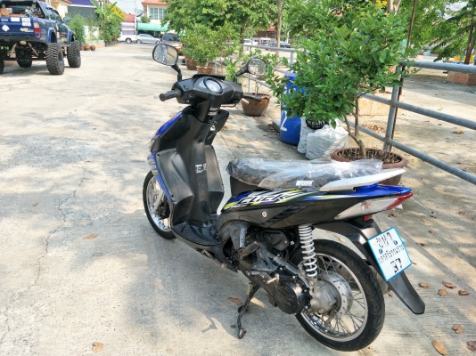 คลิกคาบู