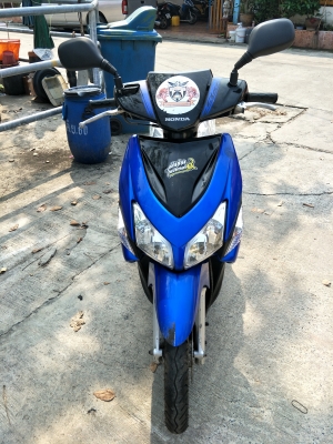 คลิกคาบู