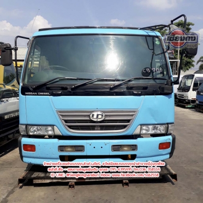 UD CONDOR 3ใบปัด หน้าV รุ่นใหม่ สภาพอย่างสวยเลยครับ