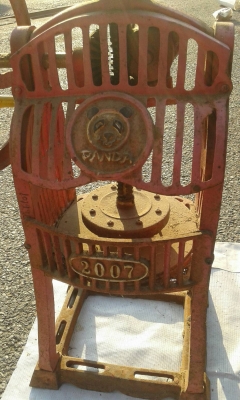 ตัวใสน้ำแข็งโบราณ